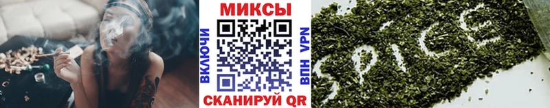Бутират вода  Фрязино 