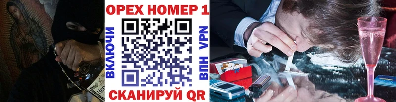 Cocaine Эквадор  что такое   Фрязино 