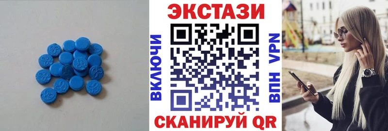 Ecstasy Punisher  Фрязино 