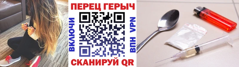 Героин Афган  что такое наркотик  Фрязино 