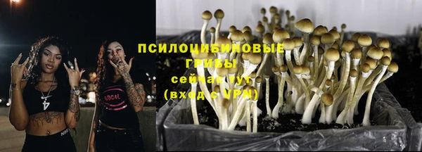 мефедрон VHQ Абдулино