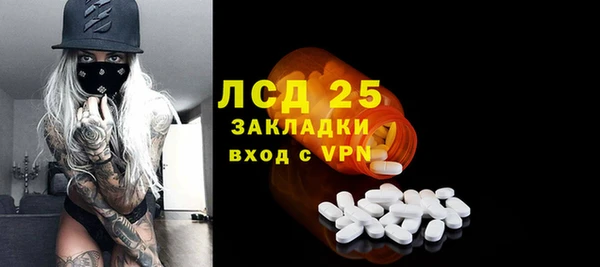 меф Абаза