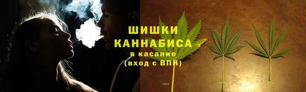 меф Абаза