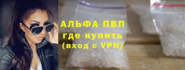 меф Абаза