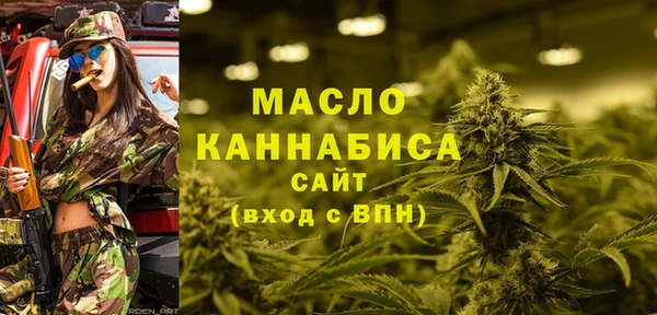 меф Абаза