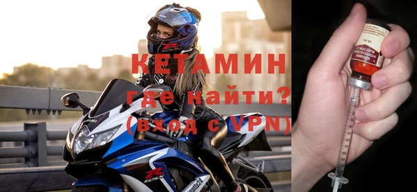 меф Абаза