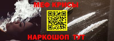 хмурый Славгород