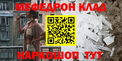 хмурый Славгород