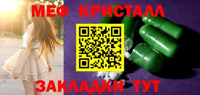 не бодяженный Новоалтайск