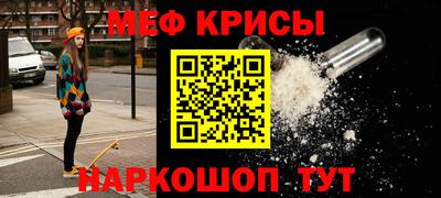 хмурый Славгород