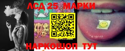 хмурый Славгород