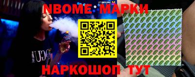 хмурый Славгород
