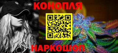 хмурый Славгород