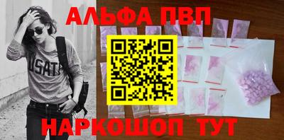 хмурый Славгород