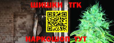 хмурый Славгород