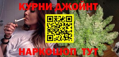 винт Славянск-на-Кубани