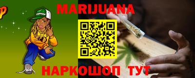 хмурый Славгород