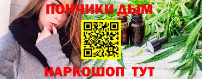 гидропоника Нижний Тагил