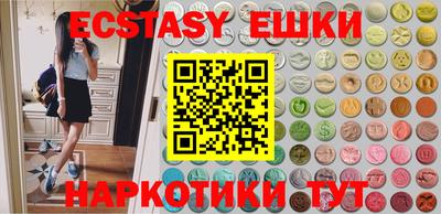 хмурый Славгород