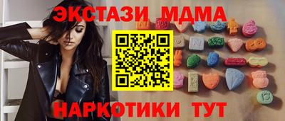 хмурый Славгород