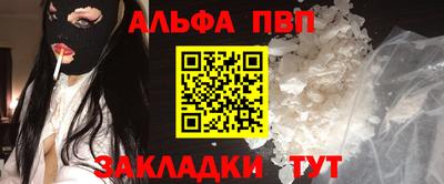 хмурый Славгород