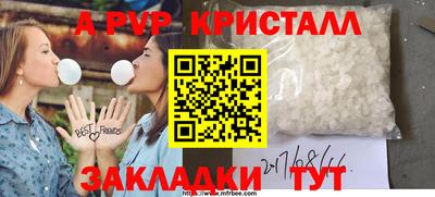 хмурый Славгород