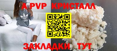 хмурый Славгород
