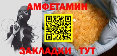 хмурый Славгород