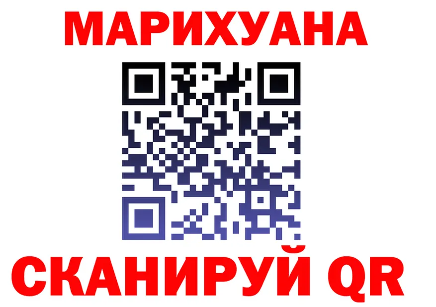 Alpha-PVP СК КРИС ссылка shop blacksprut Фрязино