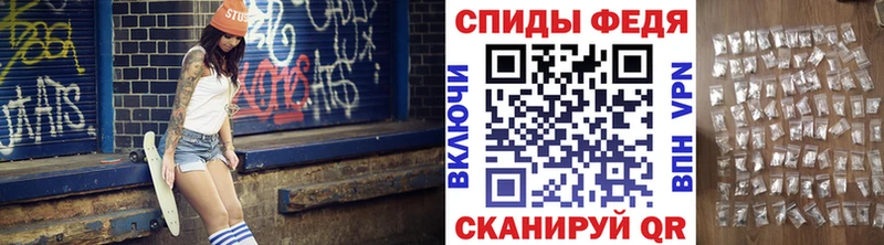Первитин винт  Фрязино 