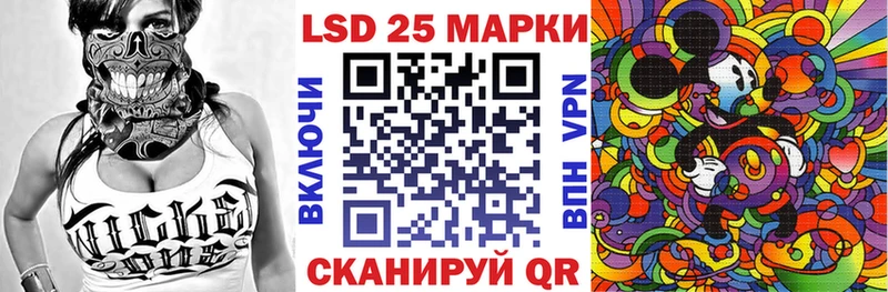 OMG онион Фрязино Марки NBOMe 1,8мг