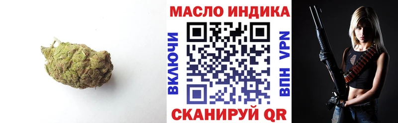 shop какой сайт  Фрязино  ТГК жижа 